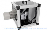 �������� ���������� Systemair MUB/T-S 042 400E4-20